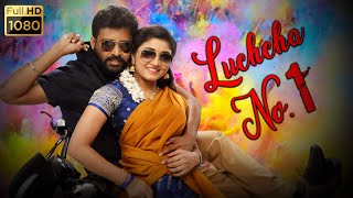 Luchcha No 1   Latest New South Dubbed Hindi Comed