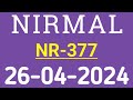 KERALA LOTTERY NIRMAL NR-377 RESULT 26.04.2024