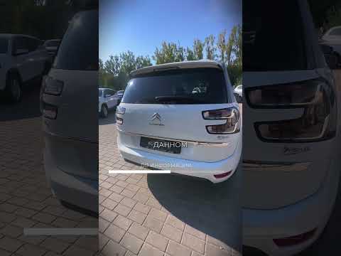 фото citroen c4 grand picasso ii 0