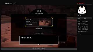 ［実況プレイ][ネタバレあり] ドラゴンクエストビルダーズ2  その1
