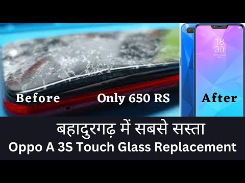 Oppo A 3 S Mobile Touch Glass Replacement In 2 Minute || Realme 2 Touch Glass