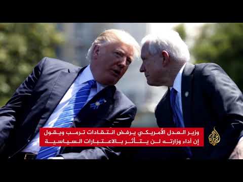 ترامب يتلقى ضربات متتالية من حلفائه