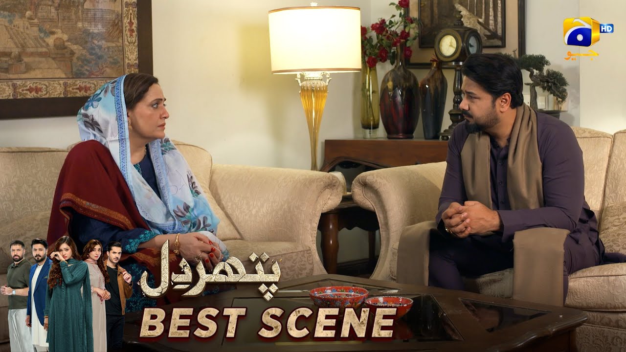 Pathar Dil Episode 100 | 𝐁𝐞𝐬𝐭 𝐒𝐜𝐞𝐧𝐞 𝟎𝟐 | Kanwal Khan - Ali Abbas - Fajjer Khan | Har Pal Geo