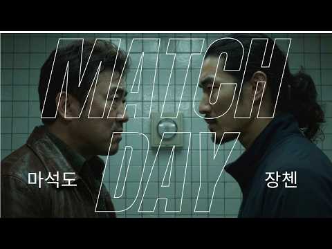 혼자 왔어? | 북한산 커뮤니티A