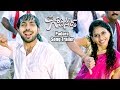 Soda Goli Soda Movie Padara Song Trailer Latest Telugu Movie