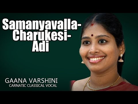 Samanyavalla-Charukesi-Adi | Nithyashree Mahadevan | (Album: Gaana Varshini) | Music Today