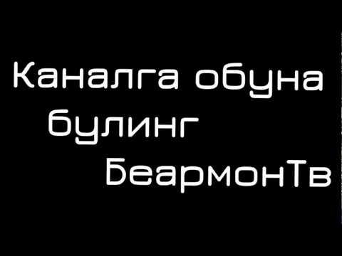 UzBoom & G-said - ft beat 2