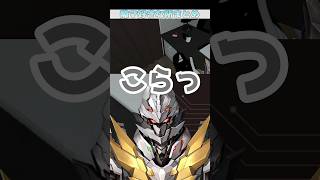 いろんなダイカガミ見れて幸 #にじさんじ #切り抜き #加賀美ハヤト