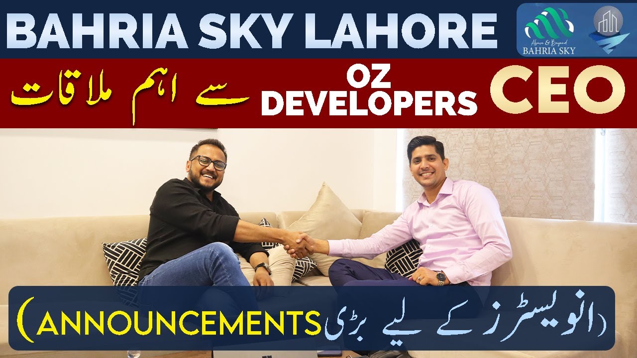 Bahria Sky Lahore | Interview With CEO Bahria Sky | 2023 Best Video | CDB Properties