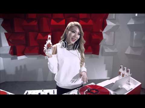 KGB CF 온라인 버전