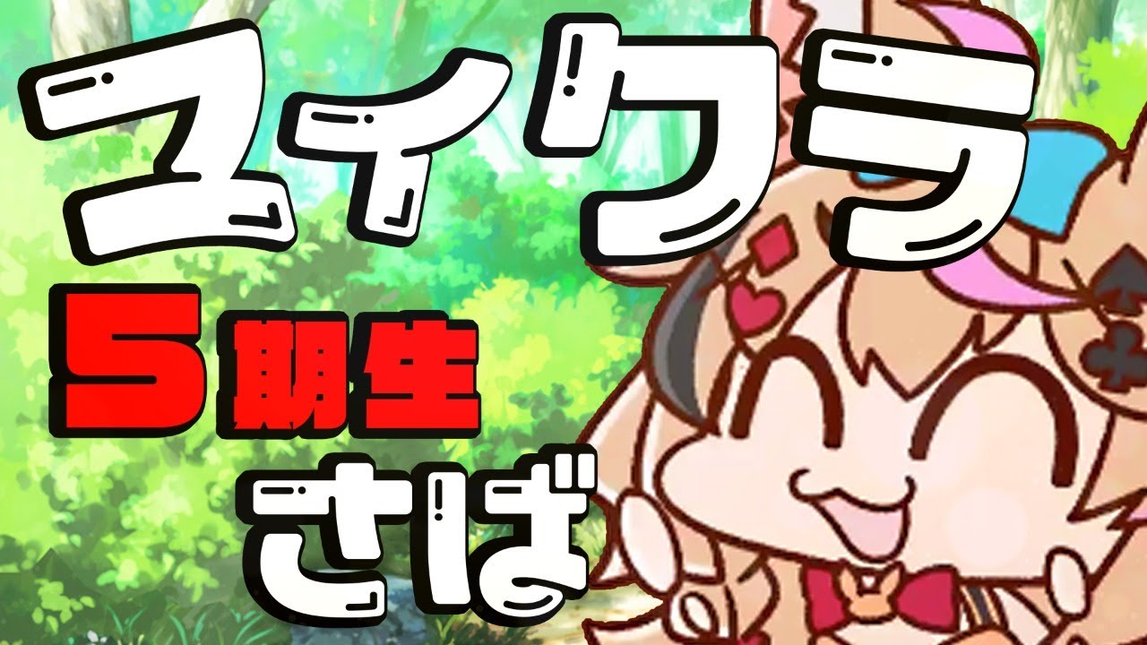 マイクラねぽらぼ鯖ああああ初侵入に成功したああああ【ホロライブ/尾丸ポルカ】