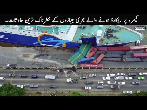 30 Biggest Ship Fails Ever Caught On Camera | TOP X TV