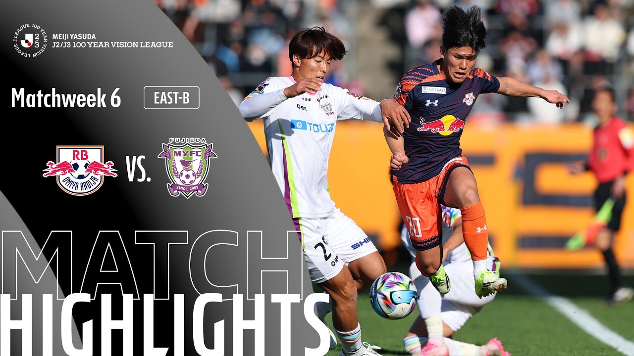 RB Omiya Ardija vs Fujieda MY Highlights