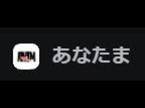 Discordでサウンドボードを作成する方法