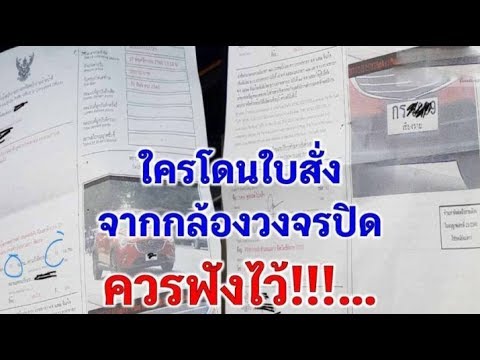 แรงดีกับ malyshevoy พืชและความแข็งแรง