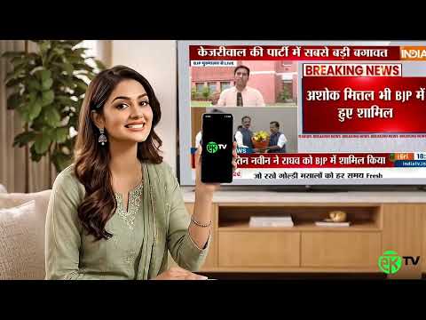 EKTV: Watch Live TV & OTT