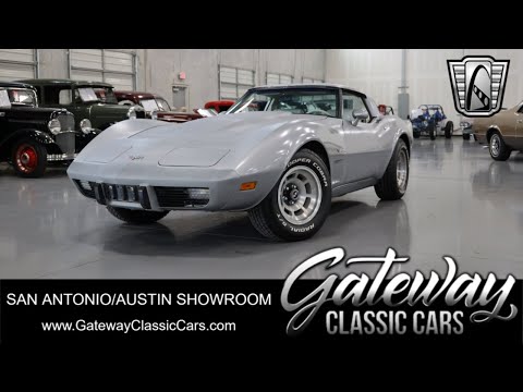 1979 Chevrolet Corvette (CC-2003524) for sale in O'Fallon, Illinois