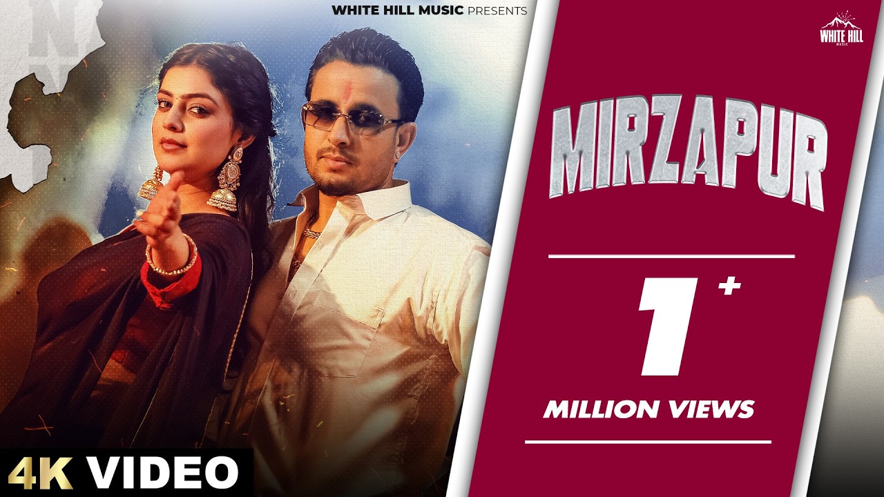 Mirzapur Lyrics | R Nait, Gurlej Akhtar