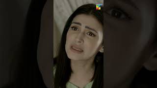 Bisaat - 𝐁𝐞𝐬𝐭 𝐒𝐜𝐞𝐧𝐞 #Shorts HUM TV