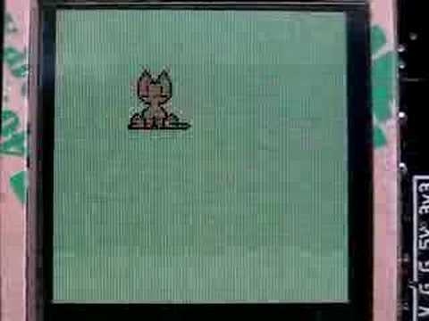 Neko for TouchShield