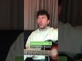 RIAN: Schwarzes Schaf (komplettes Video)