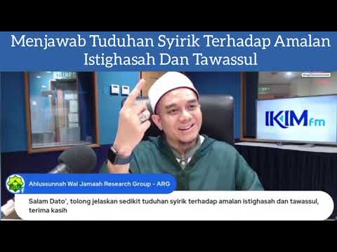 Dato' Dr. Ayman Al-Akiti Menjawab Tuduhan Syirik Terhadap Amalan Istighasah Dan Tawassul