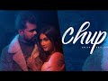 Chup Arjan Dhillon Full Video Ft Karan Aujla Latest Punjabi Song 2021 Arjandhillon Chup Newpunjabi