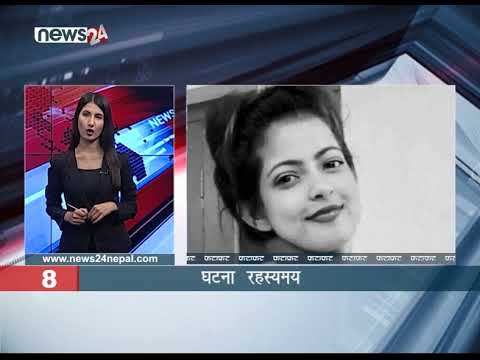 EVENING NEWS FATAFAT - NEWS24 TV
