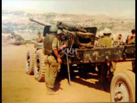 نشيد فوج الهندسة القوات اللبنانية - lebanese forces