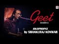 Jolopropat - Shankuraj Konwar | Geet (Season 3) | Pratidin Time | Dhwani Records