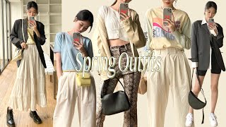 𝑺𝑷𝑹𝑰𝑵𝑮 𝑶𝑼𝑻𝑭𝑰𝑻𝑺 봄 패션하울&10가지 룩북 Spring Fashion Haul&Lookbook