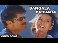 Bangalore Katham Lo Badri Movie Dolby Digital 5 1 Audio Full HD Video Song