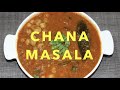 Chana Masala By Masala Eats Chana Masala For Chappathi Idly Dosa Chana Masala Without Coconut