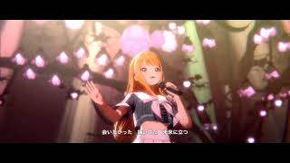 【学マス】紫雲清夏 桜フォトグラフ 歌詞付きライブMV