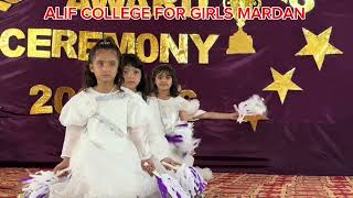 ALIF COLLEGE FOR GIRLS MARDAN/award ceremony 