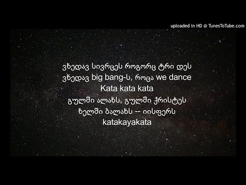 heavycat/Kayakata/eko & vinda folio