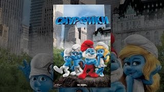 Смурфики