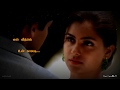 Deva எங்கெங்கே எங்கெங்கே Nerukku Ner Engenge Engenge Song Tamil 