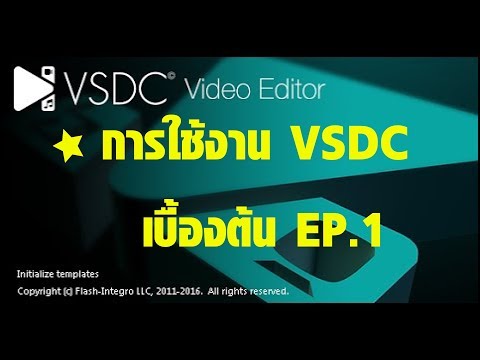สมาชิกที่อายุน้อยที่สุด นวดอ่อนแอวิดีโอ