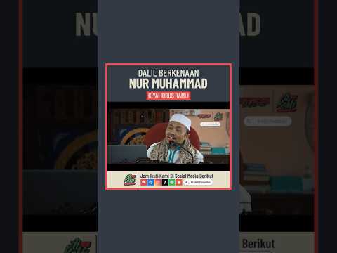 Dalil Berkenaan Nur Muhammad #shopeeytdeals
