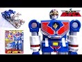 Choujin Sentai Jetman DX Tetra Boy Wotafa S Review