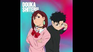 WurtS - Doukashiteru (Audio)