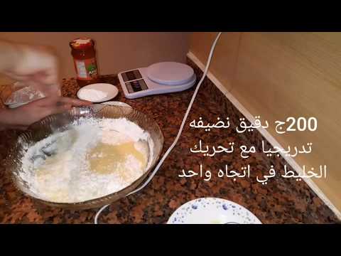 بمقادر بسيطة موجودة في كل بيت تقدري تحضري أطيب مادلين😋😋🥰