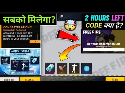 FREE FIRE REDEEM CODE | 18 APRIL REDEEM CODE FREE FIRE | FF FREE FIRE REDEEM CODE