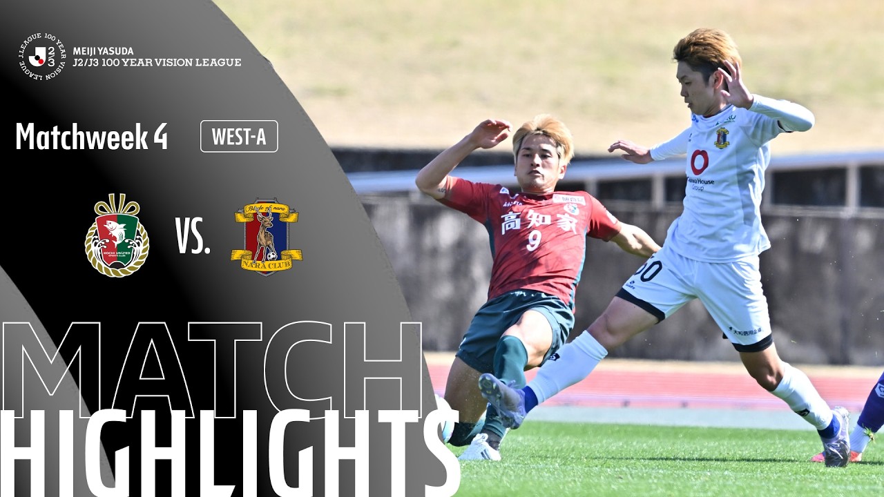 Kochi United SC vs Nara Club Highlights