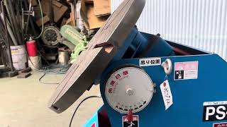 マツモト機械 ポジショナー PS4F-1の動画サムネイル