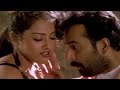 Meena Hot