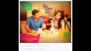 saayndhu saayndhu | needhane en ponvasavdham | cover | unplugged couch  | ft. hirsch