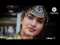 Rana Ma Ghwara Da Sro Zaro Pezwan Shafi Essar Pashto Song Pashto Dance 2023 2024 2023