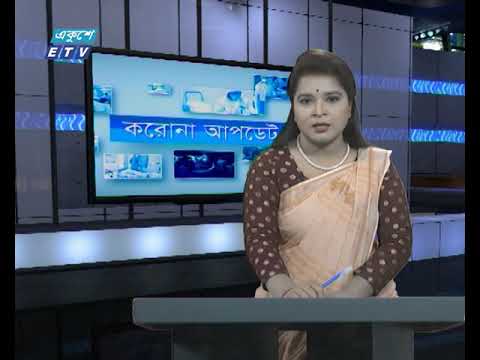12 Pm Corona Bulletin || 04 April 2020 | ETV News